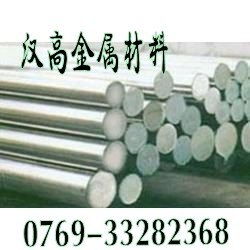 z100dcwv09 04 02 02,模具鋼 廣東東莞漢高金屬材料經(jīng)營(yíng)部 模具鋼材,特殊