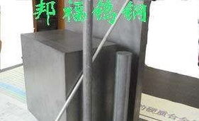 福隆金屬材料行 聚焦錢(qián)眼商機(jī)，領(lǐng)跑金屬材料行業(yè)新賽道