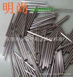 明尚金屬 東莞長(zhǎng)安金屬材料行業(yè)的品質(zhì)領(lǐng)航者